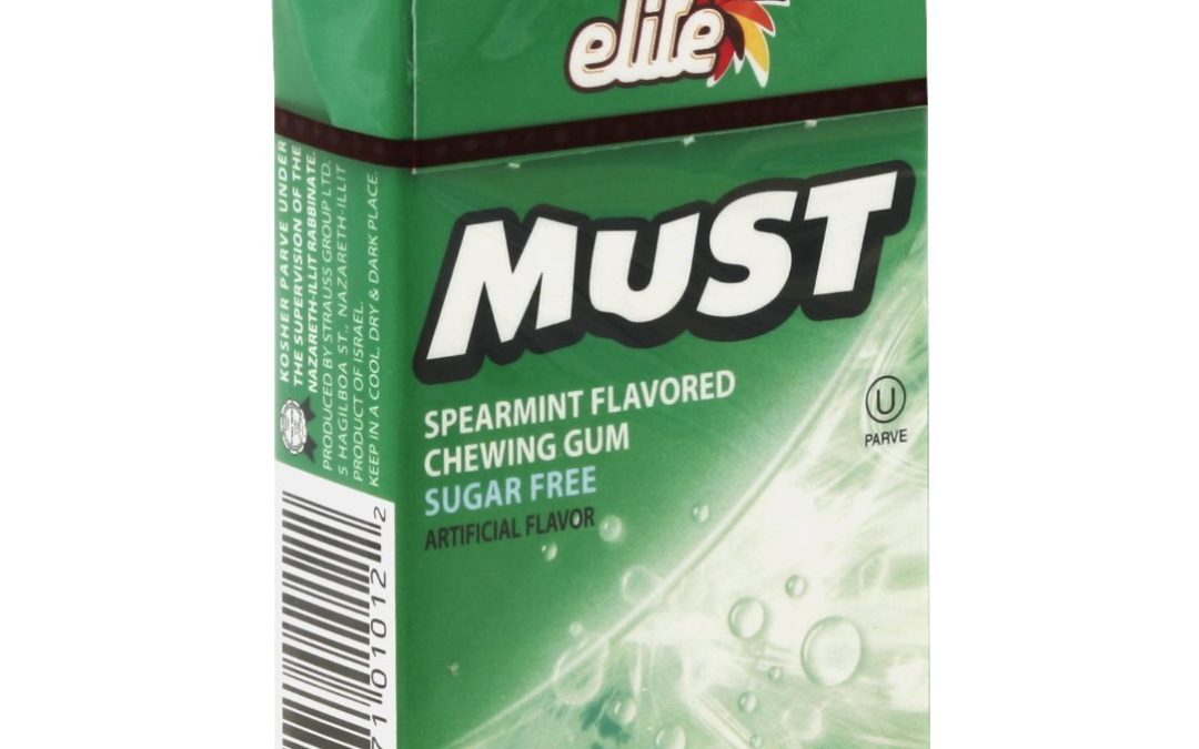 Elite Must Spearmint Chewing Gum